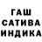 Шишки марихуана Ganja brawler MAGA