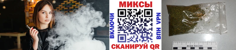 kraken ССЫЛКА  Павловск  Бутират 99% 