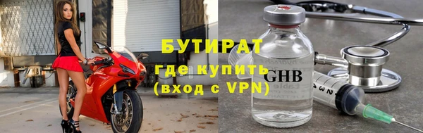 героин Заволжье
