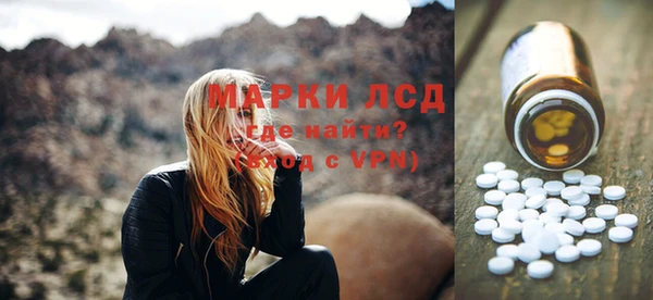 героин Заволжье