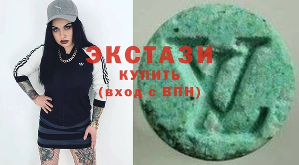 героин Заволжье