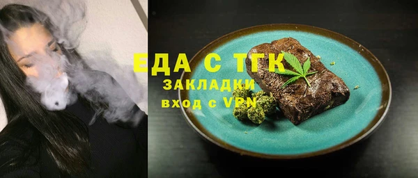 героин Заволжье