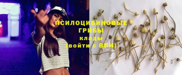 героин Заволжье