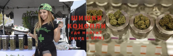 кристаллы Заводоуковск