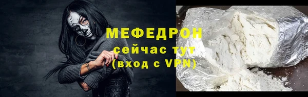 героин Заволжье