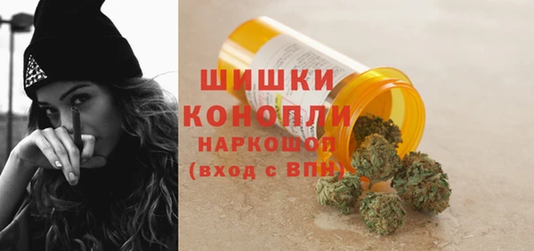 героин Заволжье