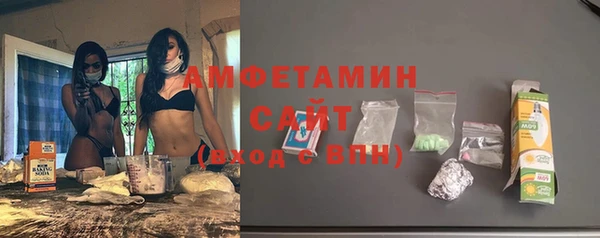 героин Заволжье