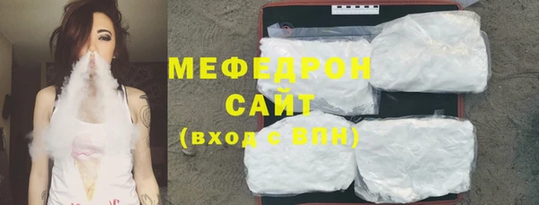 круглые Заволжск