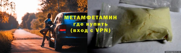 героин Заволжье