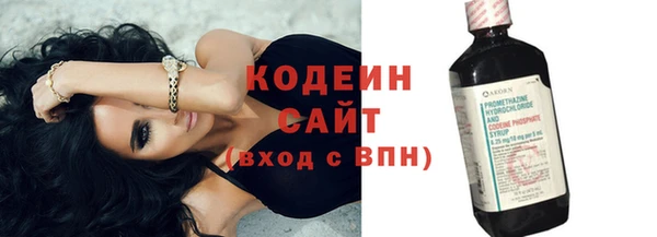 героин Заволжье
