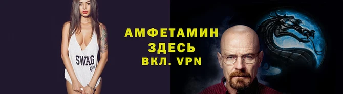 круглые Заволжск