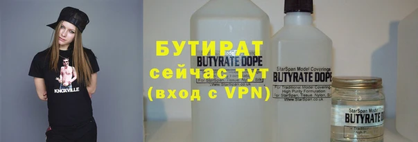 героин Заволжье