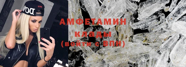героин Заволжье