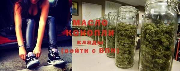 героин Заволжье