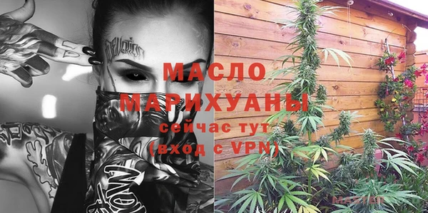 героин Заволжье